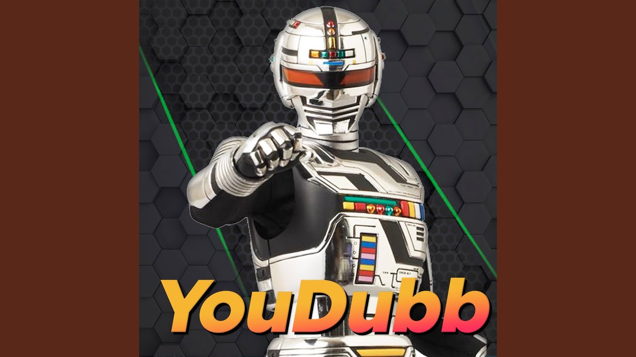 Uchuu Keiji Gyaban (Versão Brasileira)