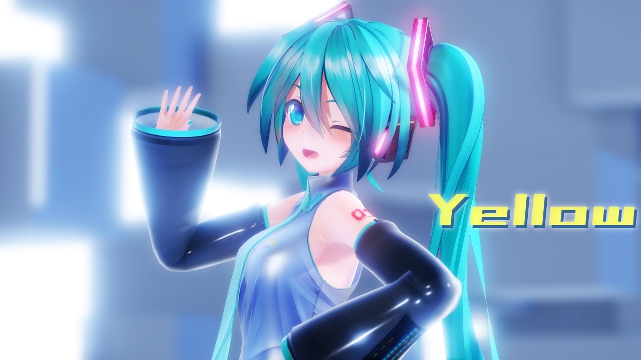 【MMD】む～ぶ式ミクでYellow【1440P・カメラ配布】