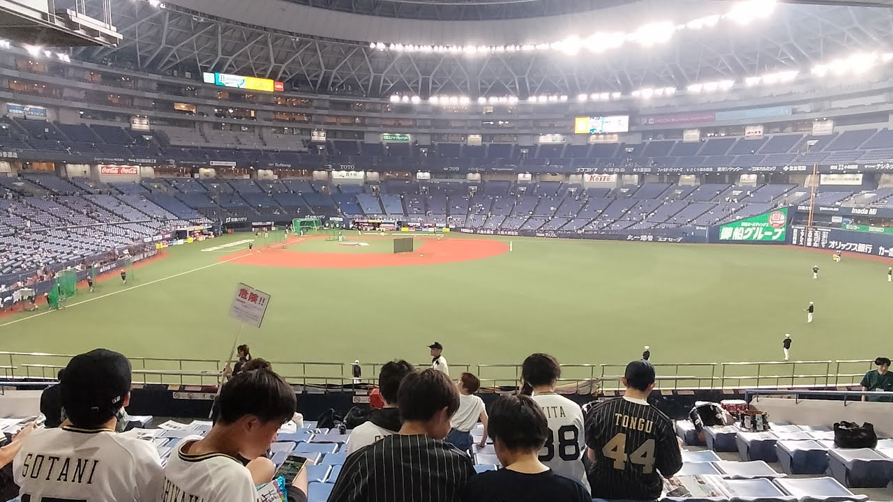 7月9日のオリックス応援歌#オリックスバファローズ #オリックスファン #応援歌 #野球応援 #京セラドーム 