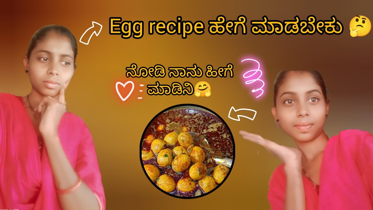 ನೀವು try ಮಾಡಿ ಹೇಗೆ ಆಗಿತ್ತು ಅ೦ತ  comment ಮಾಡಿ 🥰😍