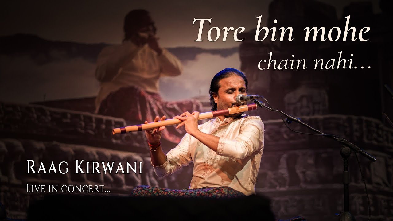 Tore Bin Mohe Chain Nahi - Ritesh Prasanna (Live In Concert) | Winds of Divinity | Raag Kirwani