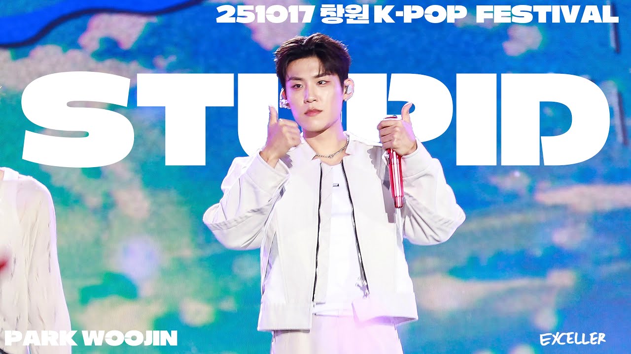 251017 창원 K-POP FESTIVAL AB6IX STUPID PARK WOOJIN Focus 4K