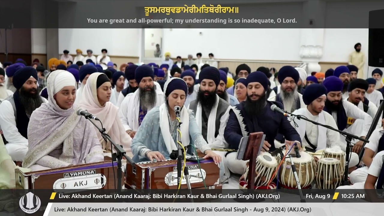 025 Bibi Harkiran Kaur Jee Toronto at Aug 2024 Toronto Akhand Keertan Smaagam
