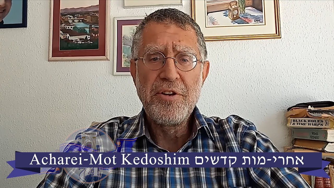 Weekly Torah Study: Acharei-Mot Kedoshim