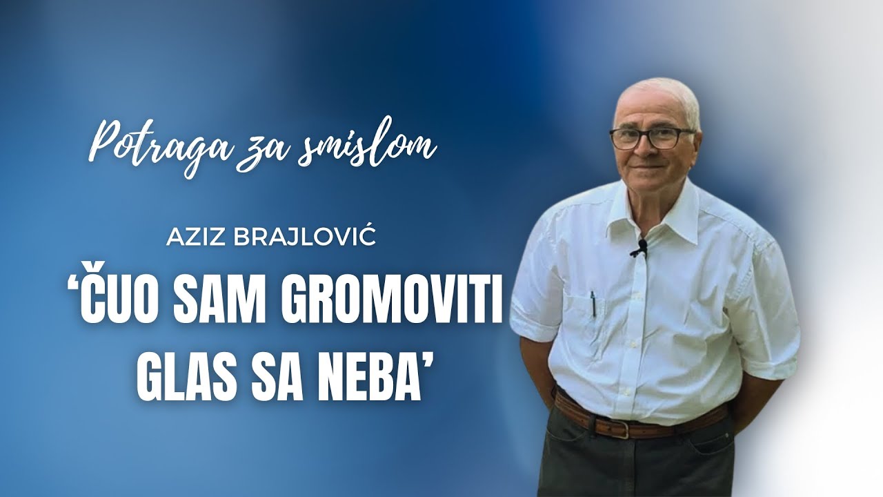 Glas koji reče 