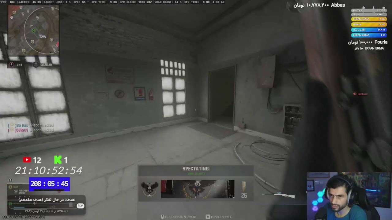 دوناتون روز بیستو دوم🙌