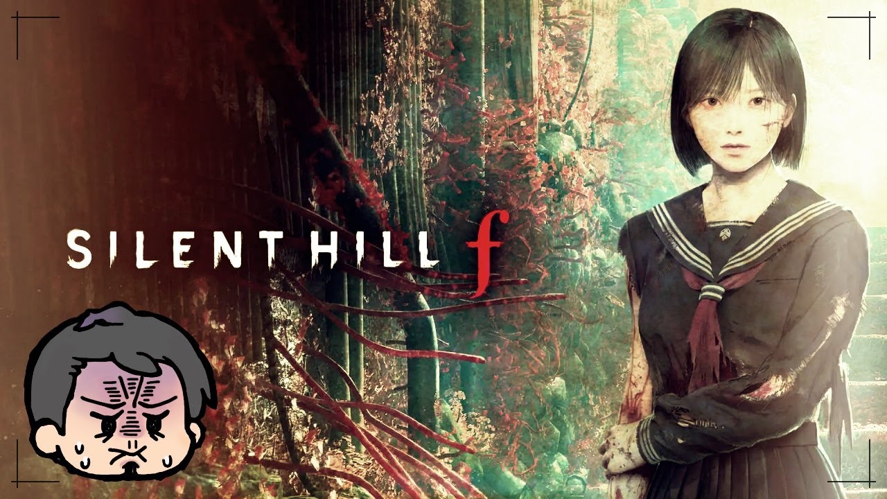 【初見実況５周目】新年１発目がホラーで、恐怖？を隠せない男の『SILENT HILL f』# ５ー１　ネタバレあり【恐怖攻略の法則】