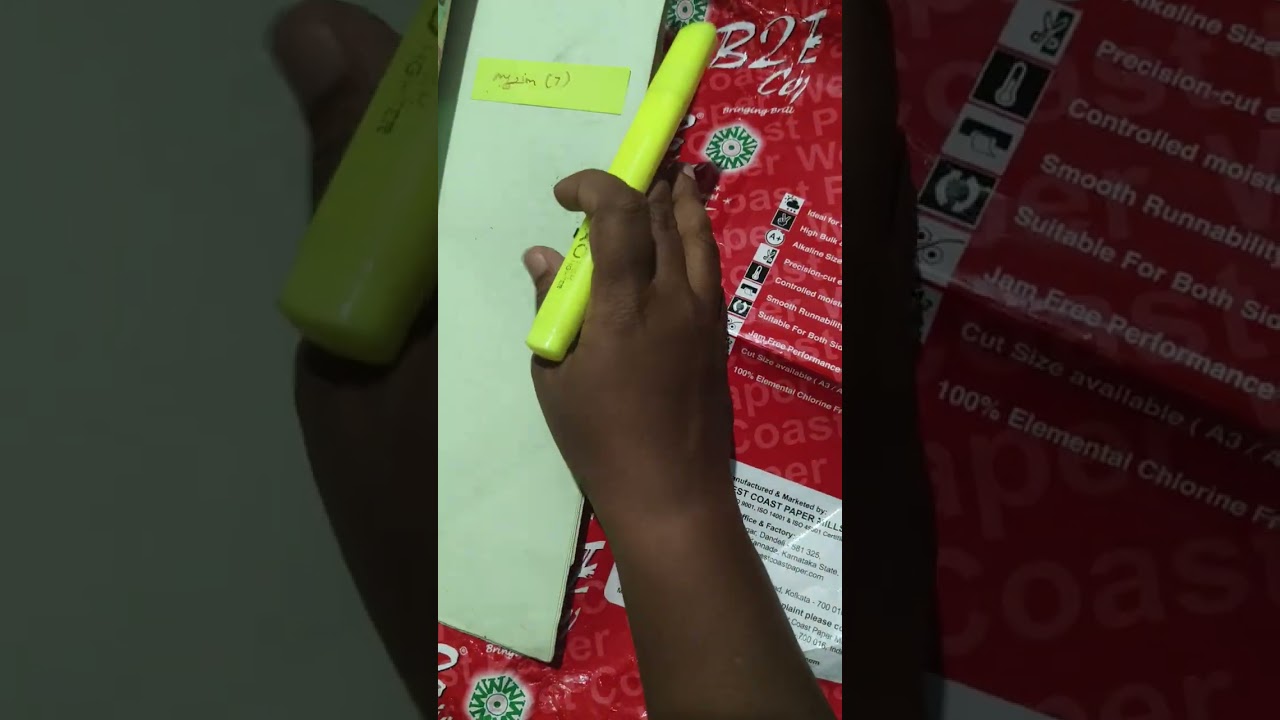 കൈവശ അവകാശം ഉള്ള ഭൂമിക്ക് പട്ടയം ലഭിക്കുന്നത് സംബന്ധിച്ച്