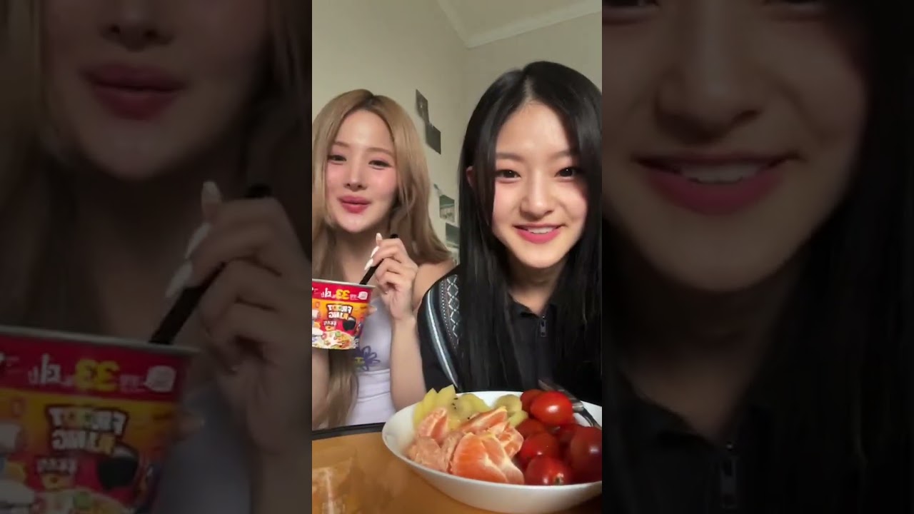 240516 벨 하늘 인스타 라이브