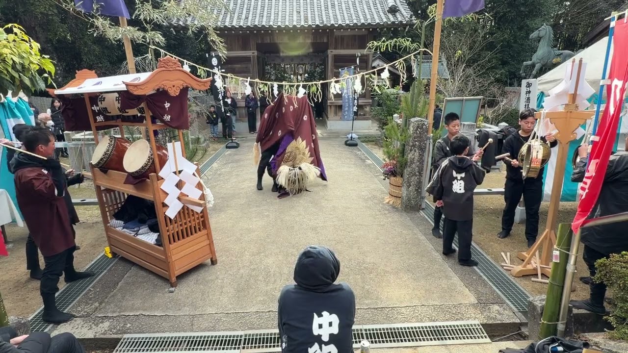 2026/01/01元旦奉納 中組獅子保存会