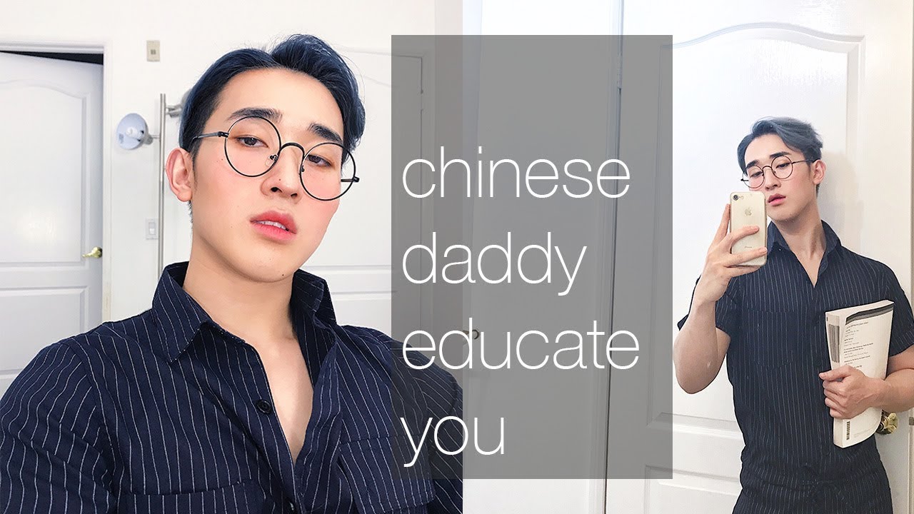 CHINESE DREAM DADDY makeup | Ivan Lam