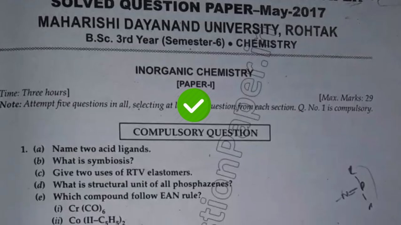 2017 Mdu BSc 6th Sem Inorganic chemistry Paper | Techbr Hindi