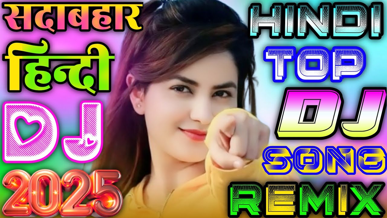 Hindi Dj Song💙 || Top Dj Hits | Hard Bass❤🔥 | JBL Dj Remix | Old Hindi Dj Song | Dj Remix Song 2024