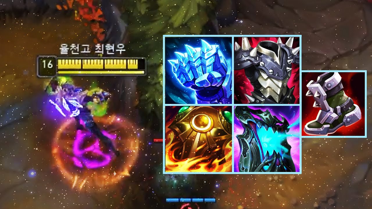 탱커 제드(크산테 아닙니다)