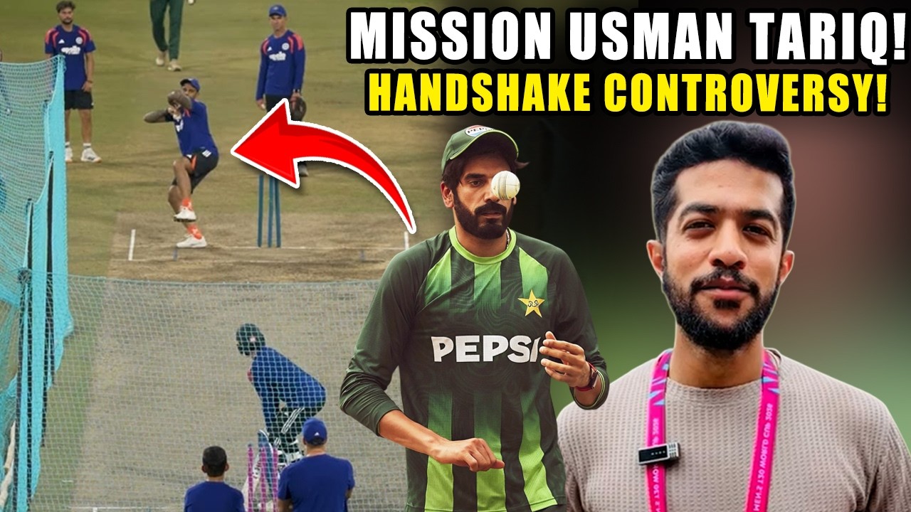 🇮🇳 Indian Team Prepares for Usman Tariq Test! || SKY Breaks Silence on Handshake Controversy!