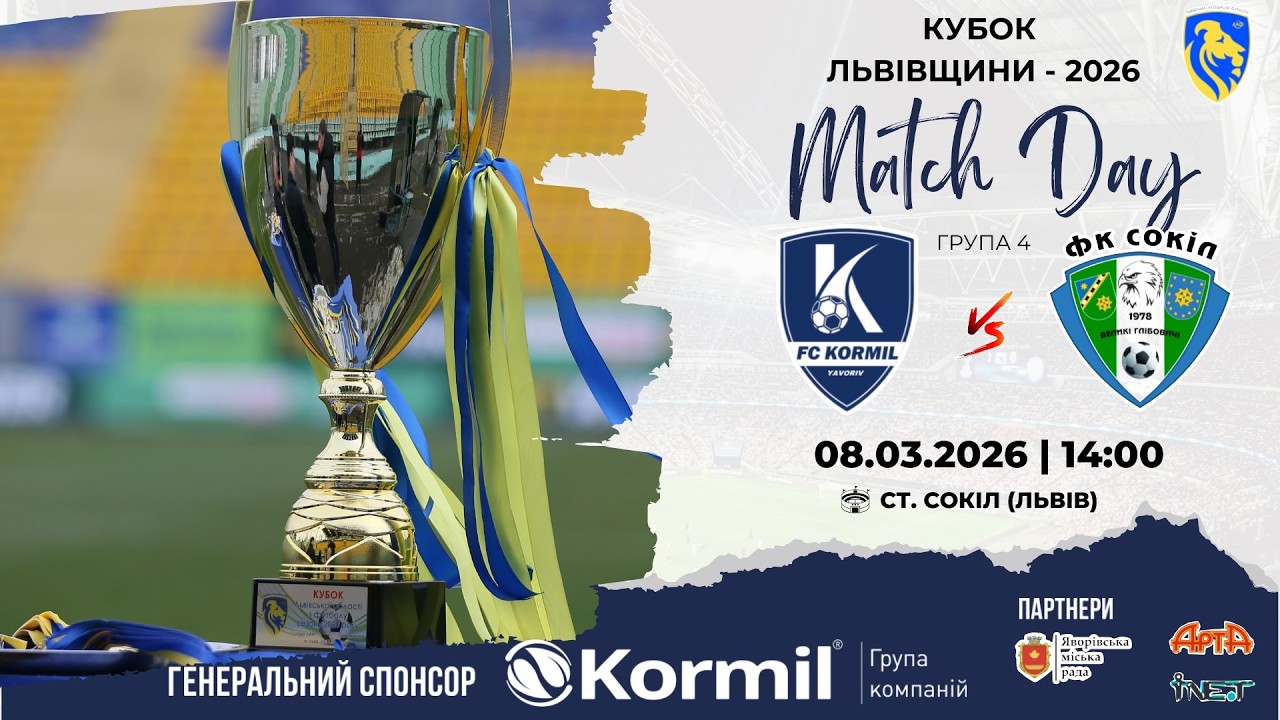 LIVE | 
