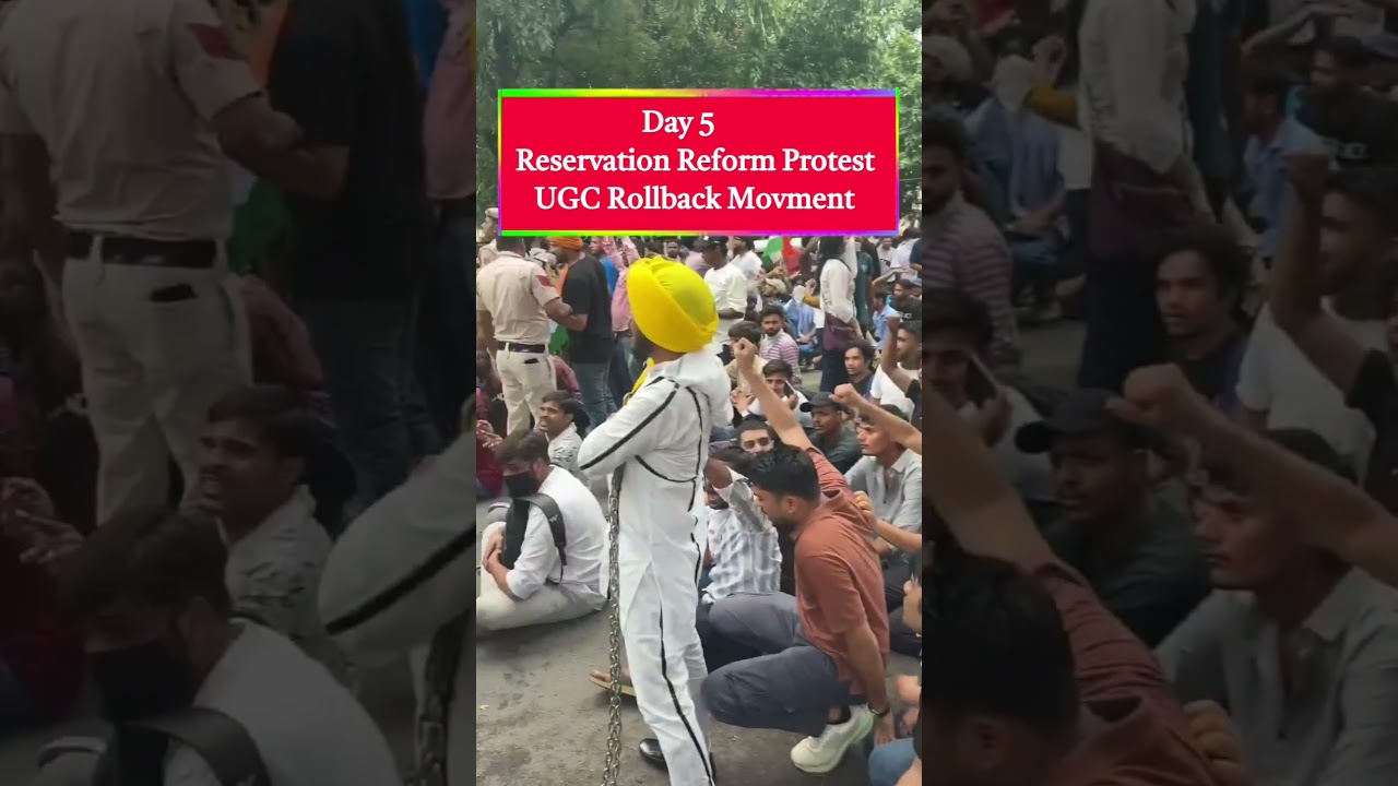 reservation Reform Movement jantarmantar #shorts #viral #reservation #protest