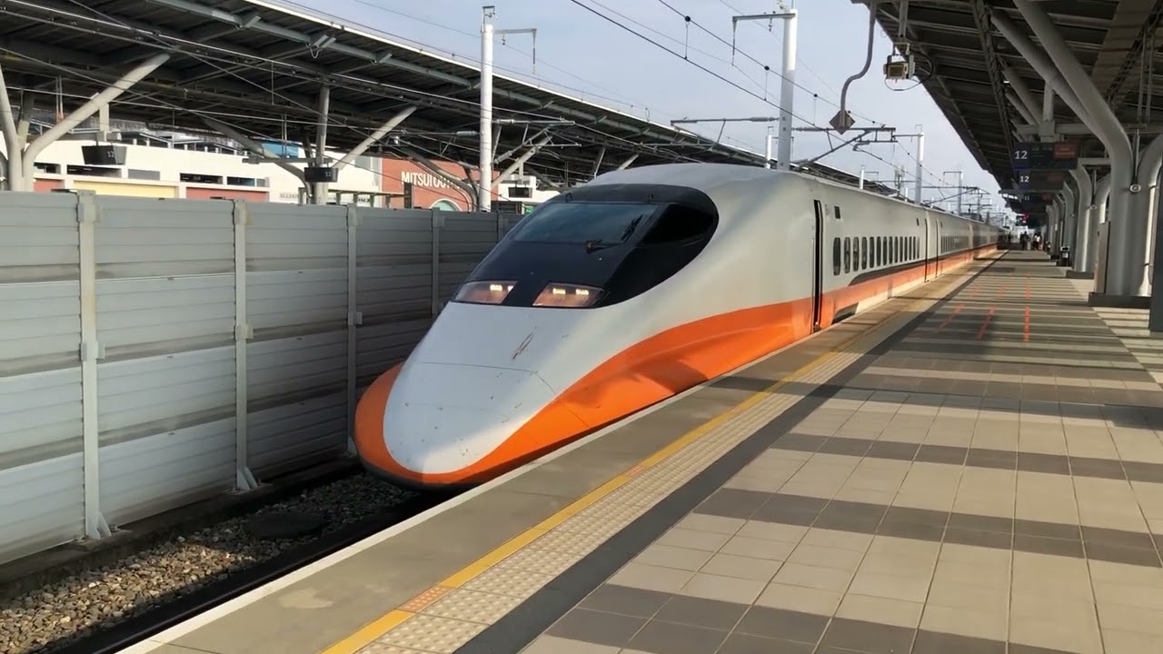 658號高鐵 左營至南港 台南出站