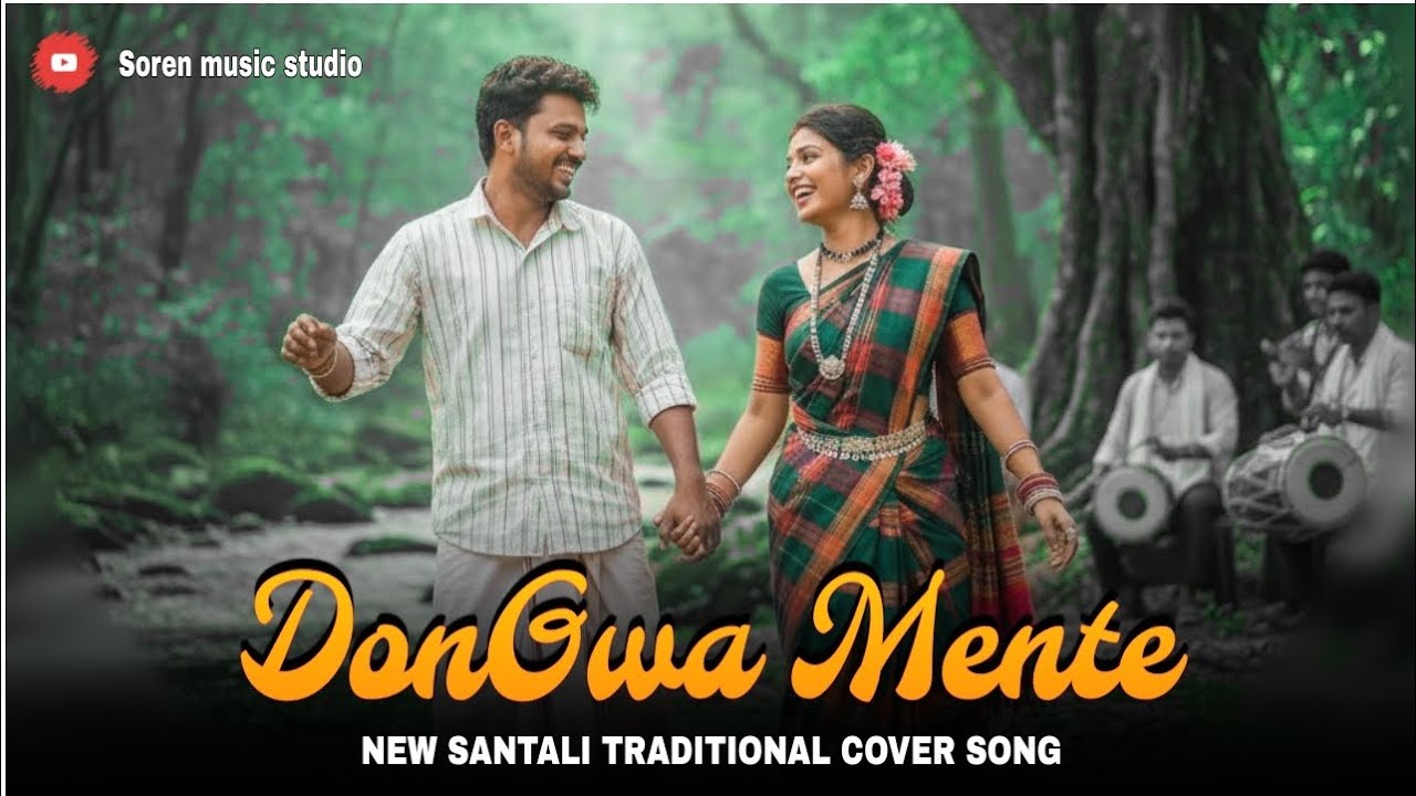 Dongwa mente (santali) 