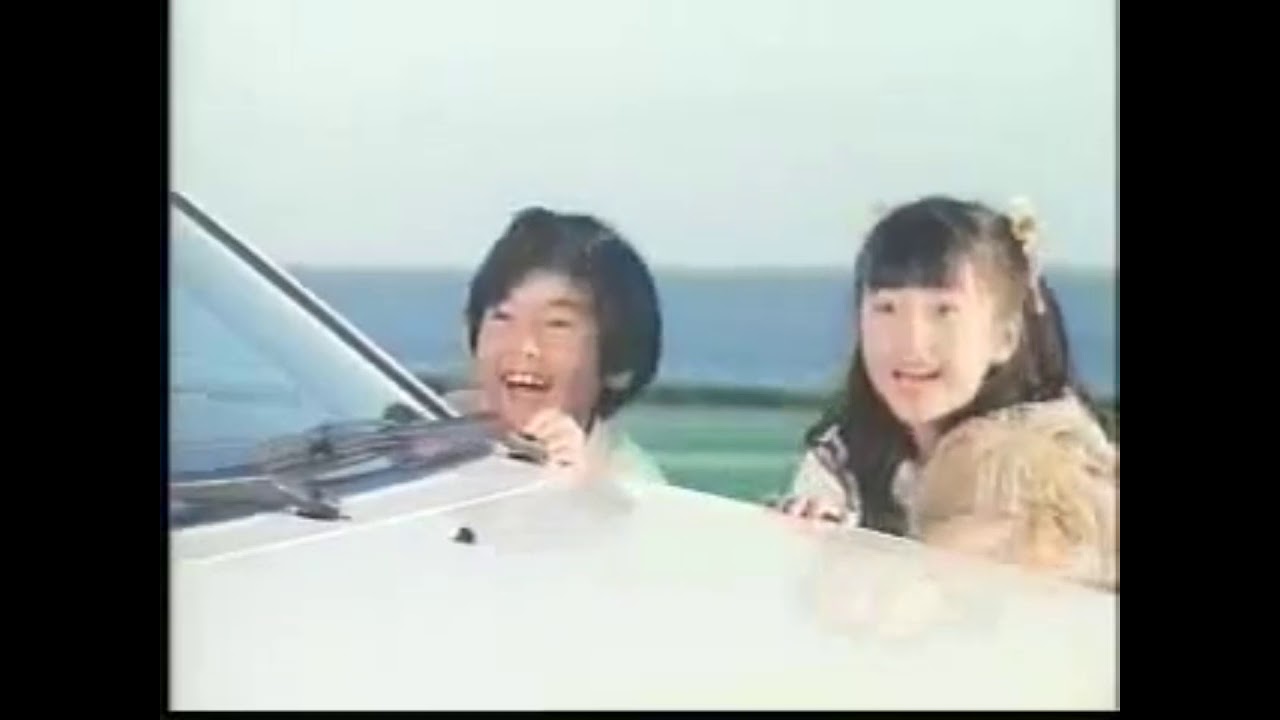 Kia Pride 1987 - 2000 Video Tributo