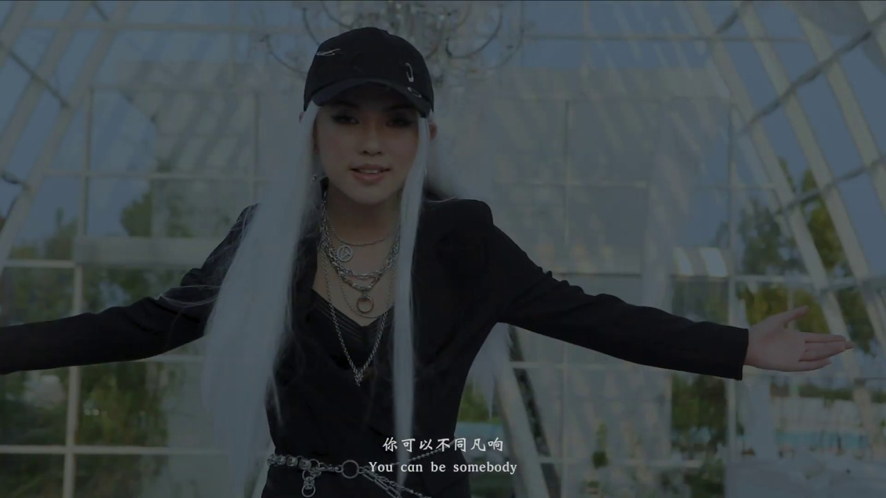 How to be a heart saver -  Ingrita  于贞《人间自救指南》MV