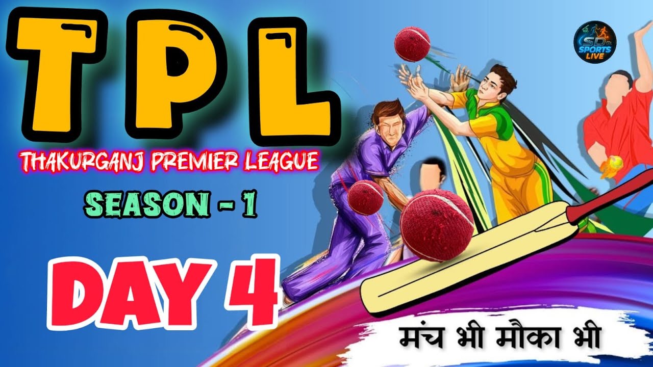 THAKURGANJ PREMIER LEAGUE 2026 | DAY 4 | 