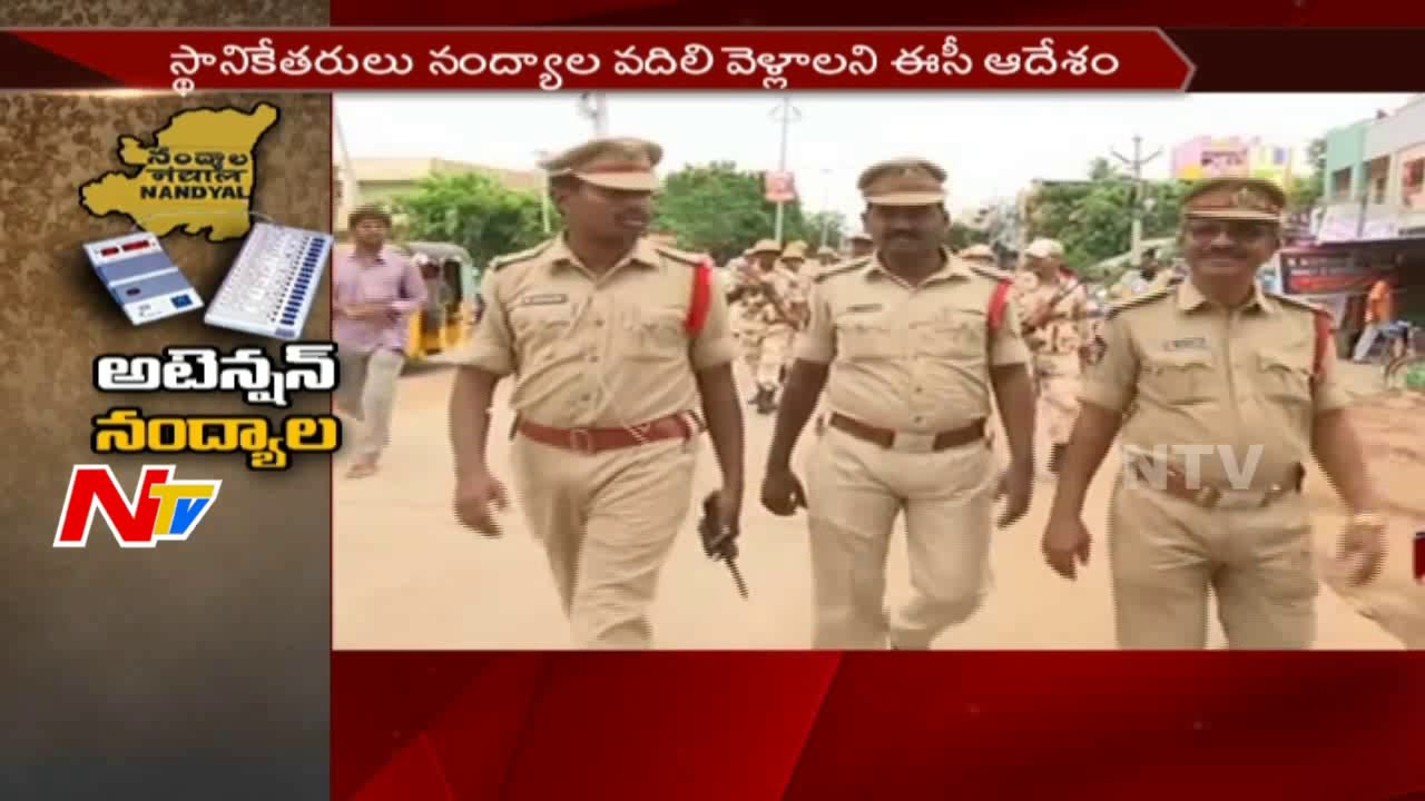 All Arrangements Made for Nandyal By-Election || TDP Vs YCP || NTV