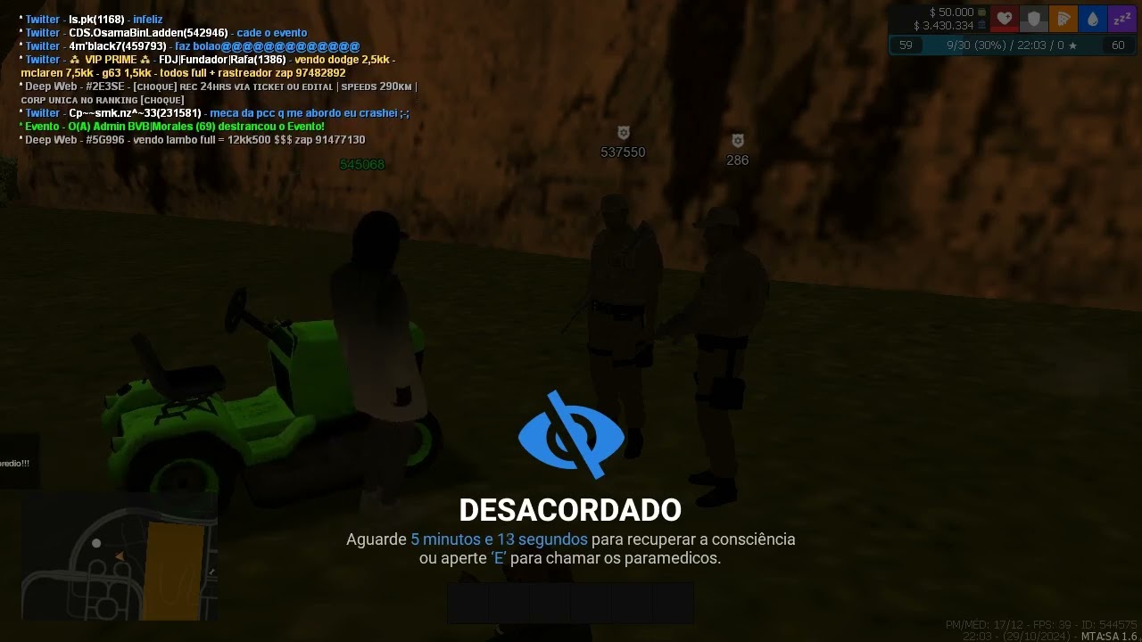 PM ABUSE
