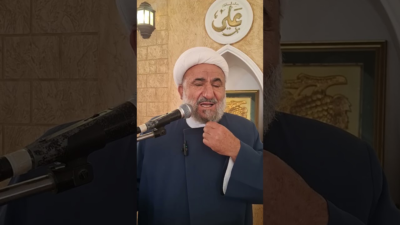 الشيخ حسن محمود كرشت العاملي خطبة الجمعة وصية الامام حسن العسكري ع لشيعته ١٠ ربيع١ ١٤٤٧ -٣/١٠/٢٠٢٥