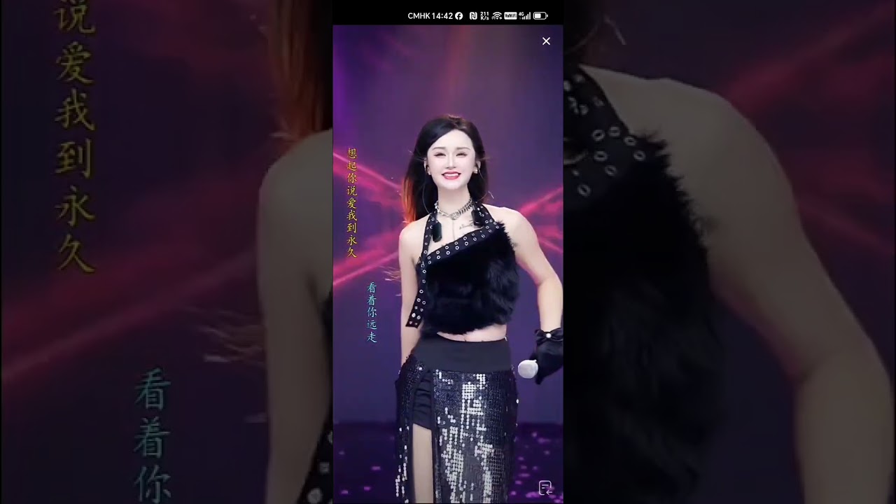 晚秋 / 傷疤還沒好就忘了疼