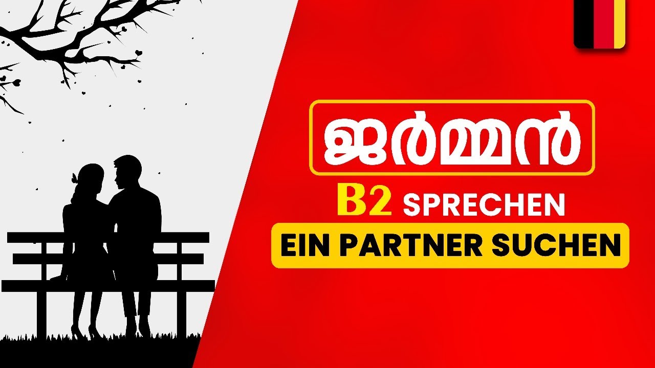 German b2 sprechenThema präsentation Partnersuche | Jinus Academy