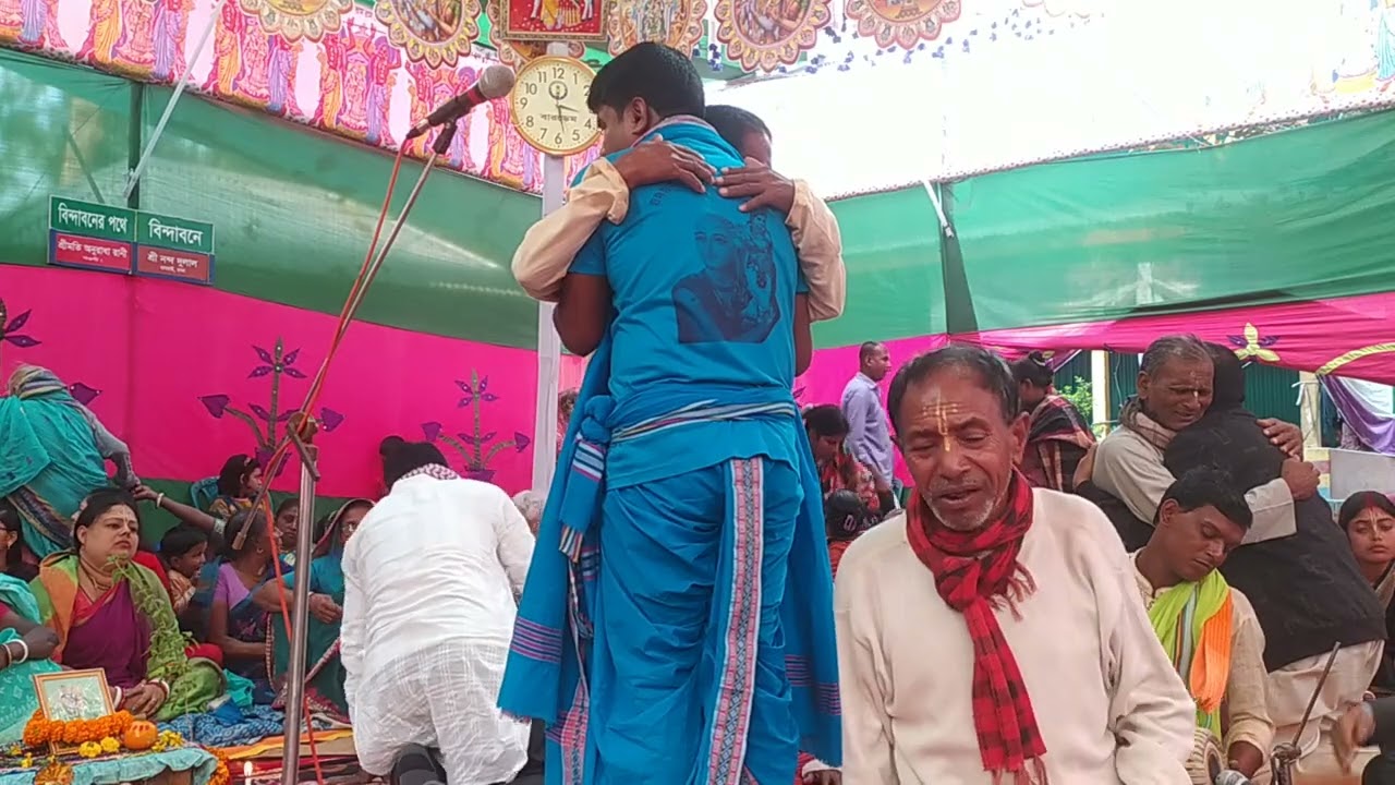 গৌড় হরির,,ঐ রূপ দেখেছে,একবার তার নয়ন কোণে,,, সূর্য পূজা 