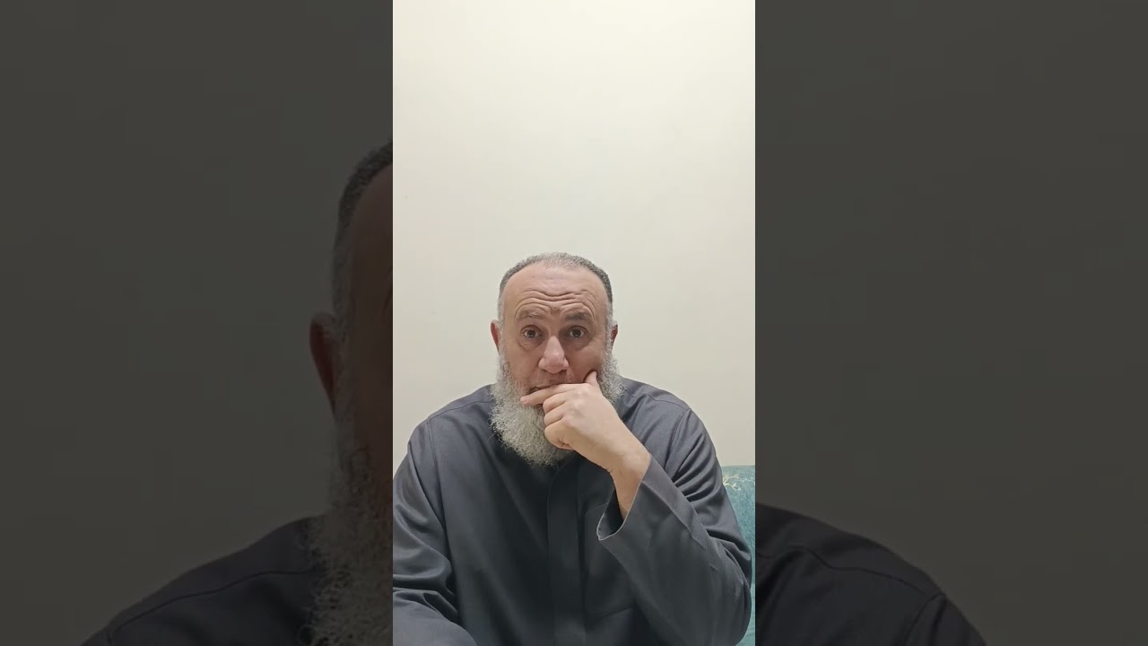 مباحث أصول الفقه 
