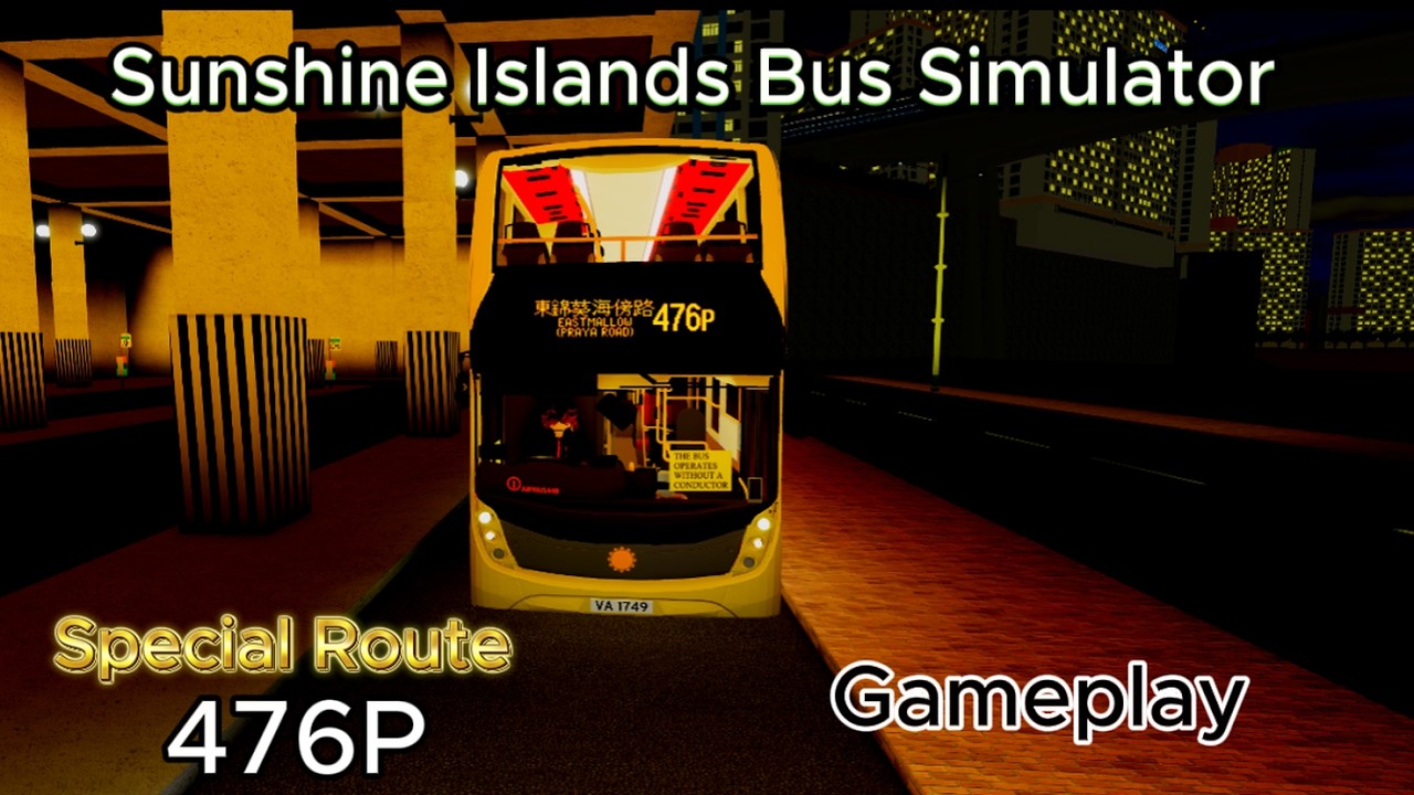 Special Route: 476P. Gameplay. 