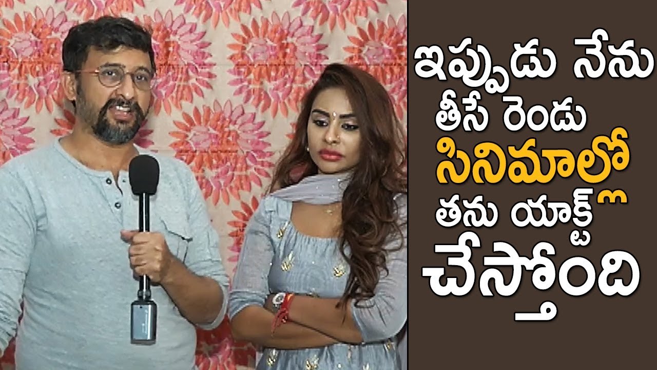 Director Teja Byte About Actress Sri Reddy | TFPC