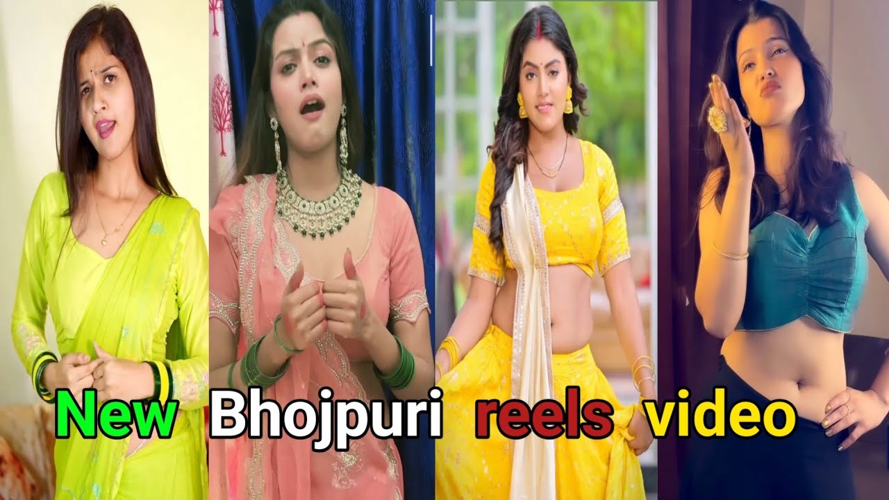 भोजपुरी गाना शॉर्ट वीडियो| insta trending reels editing  tamil | trending bhojpuri song |