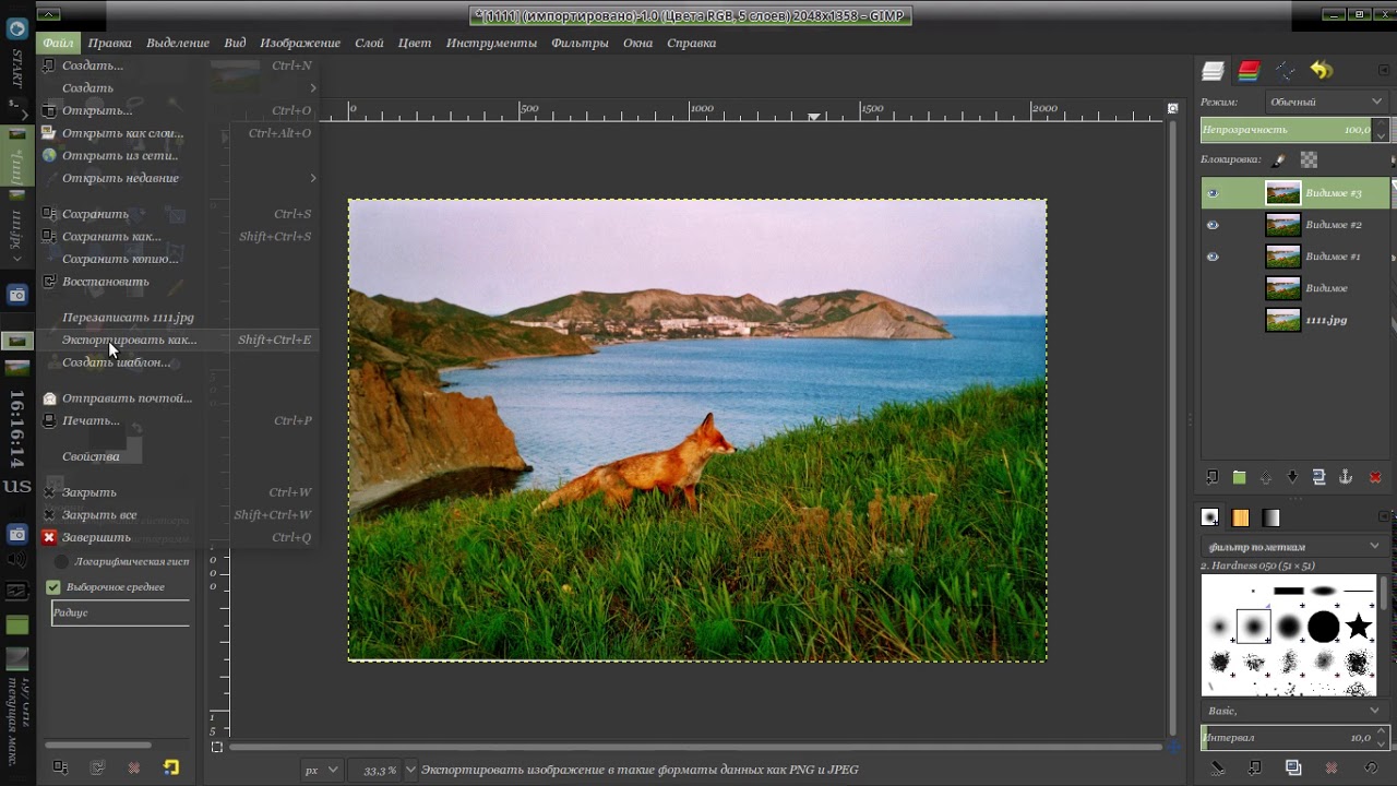 Лиса - Linux/GNU - GIMP 2018 01 30 16 13 03