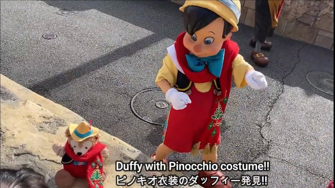 Pinocchio Christmas Costume How cute!! かわいすぎるピノキオのクリスマス衣装!! Disneyland Tokyo ディズニーシー・グリーティング