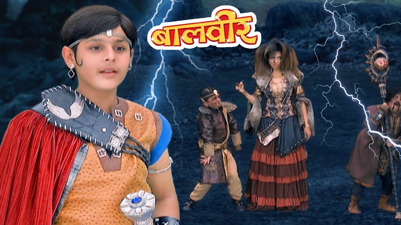 Baalveer ने Chhal Pari को लगाए Bijlee के झटके | Baalveer | Ep 388 | New Superhero Series 2023