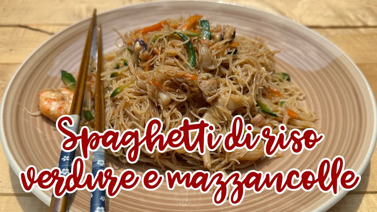 SPAGHETTI DI RISO VERDURE E MAZZANCOLLE