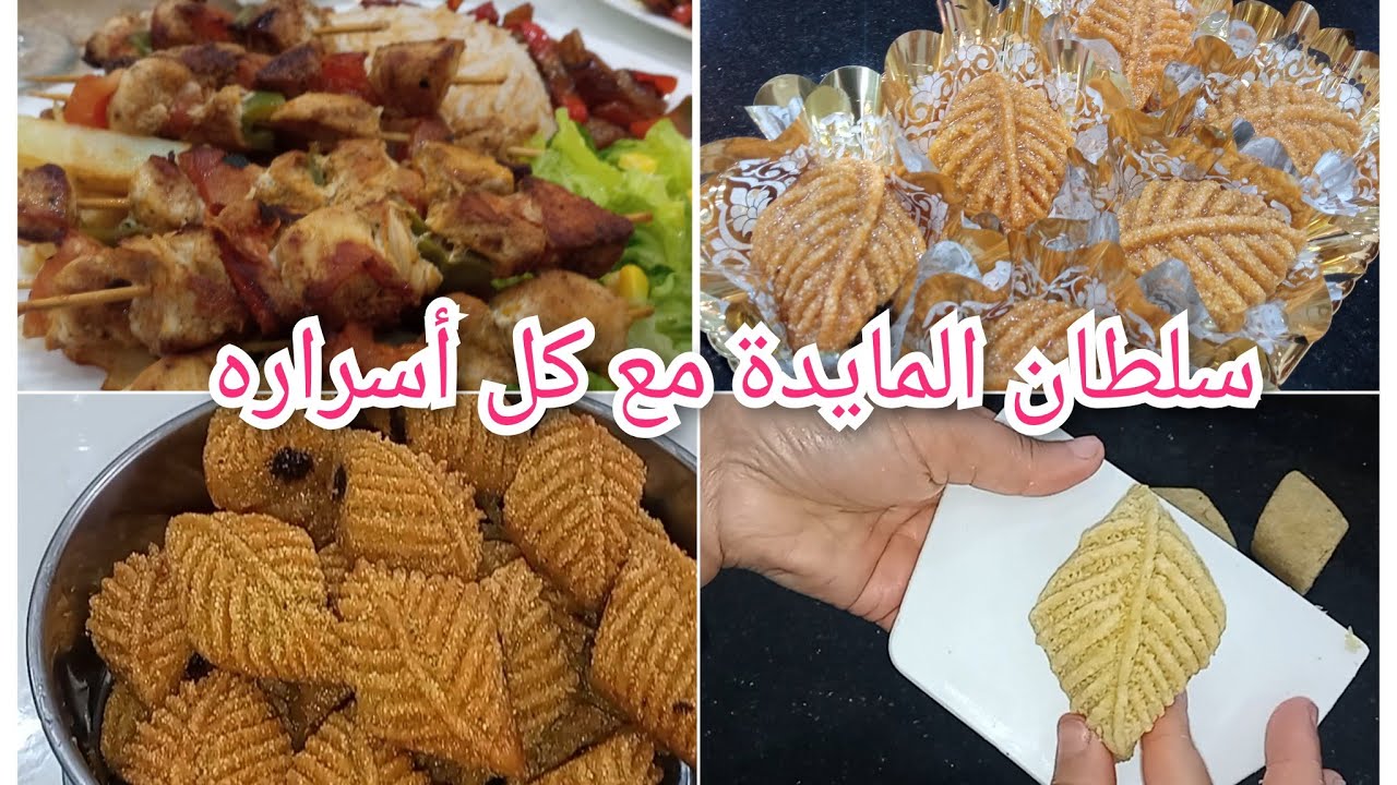 عشت محنة يا ربي مايعيشها مومن ادعولي معاكم🤲روتين بين الطياب والڨاطو ،لكل وحد ماينجحلهاش المقروظ.