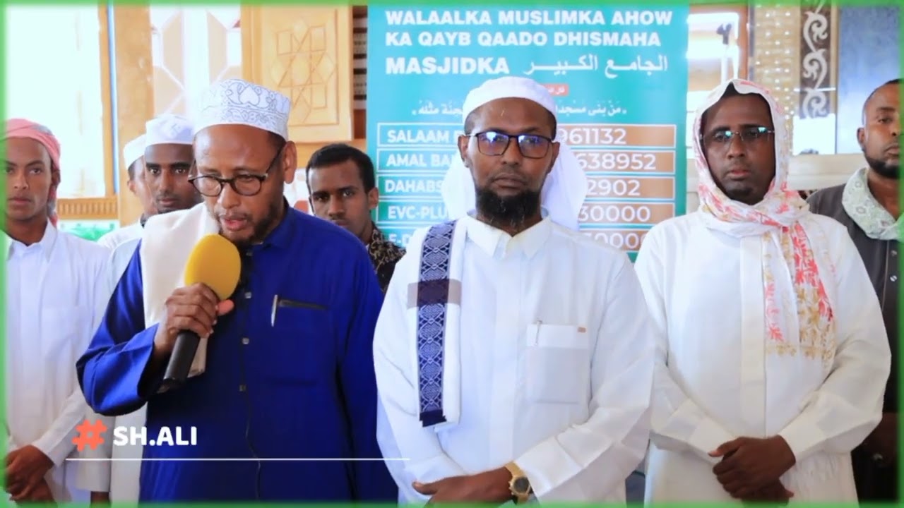 Dr. Sheekh Abuukar Xasan Maalin & Sheekh Calinuur Sh. Aadan ayaa ka codsadeen dadka kheyrka jecel ..