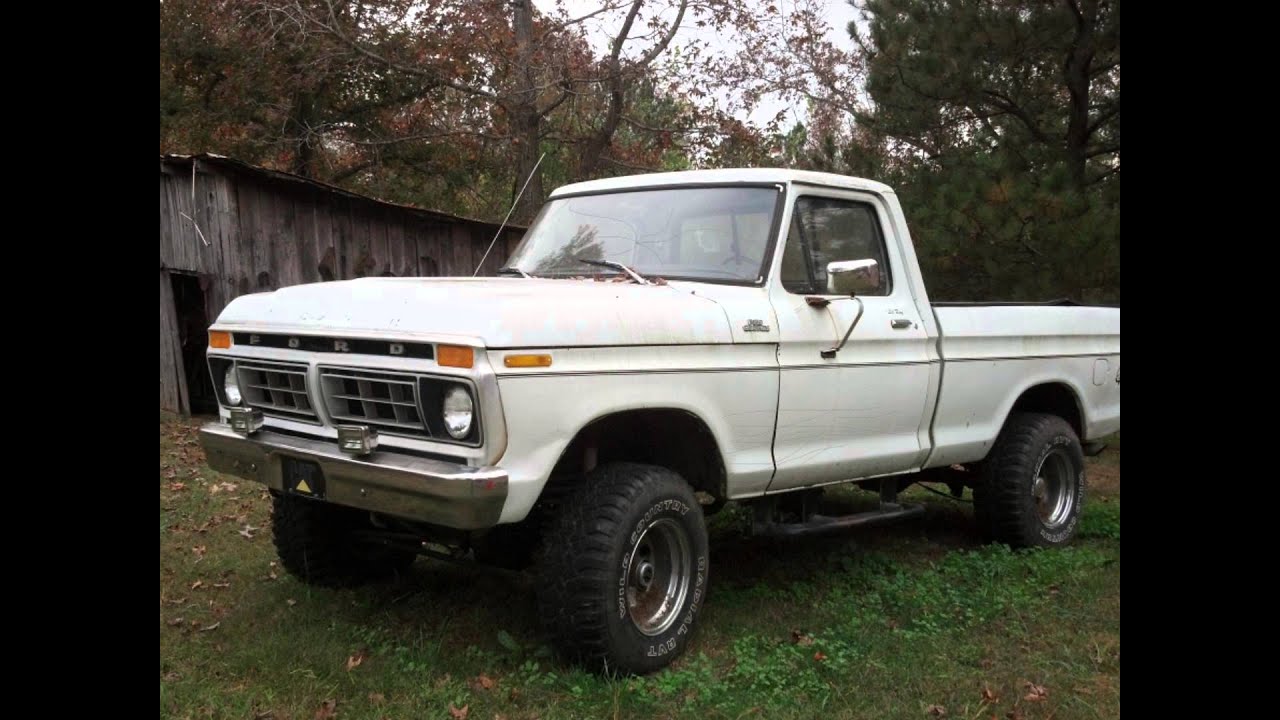 KEEP MY TRUCK SONG
