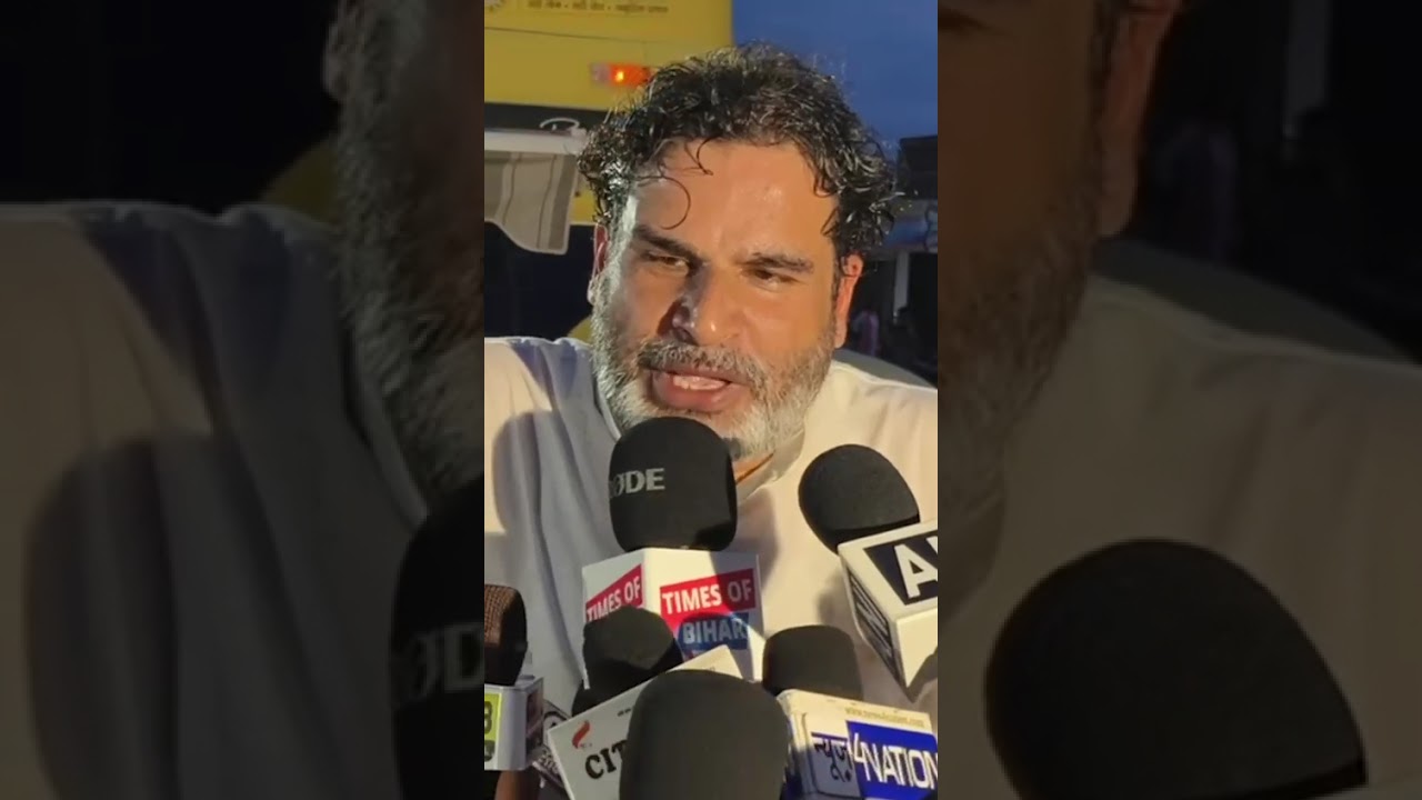 #prashantkishor