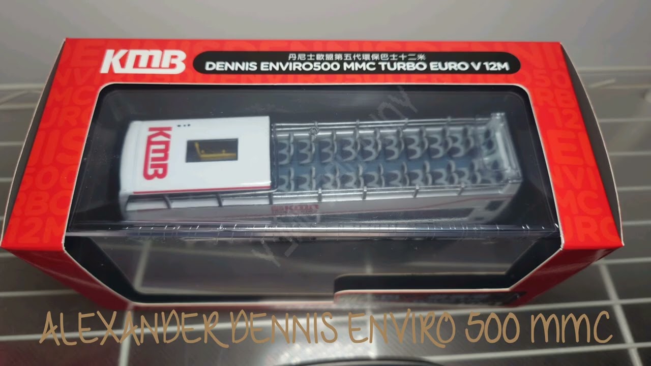 1:76 KMB ALEXANDER DENNIS ENVIRO 500 MMC TURBO EURO V 12M (RT HK1) EP1