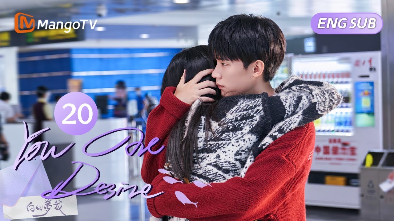 【FULL】EP20 A Special Gift from Lin🎁 | You are Desire 白日梦我 | MangoTV Drama