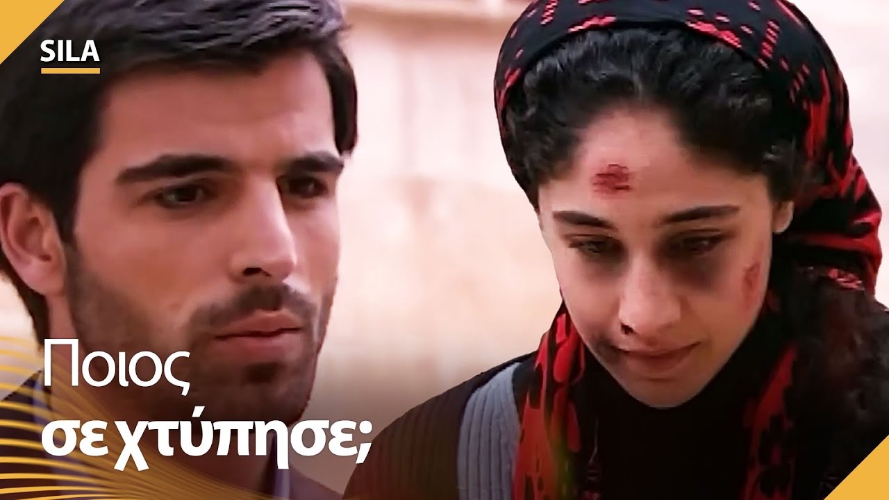 Ο Μποράν Αγκά είναι θυμωμένος με όλους😥 - Sıla