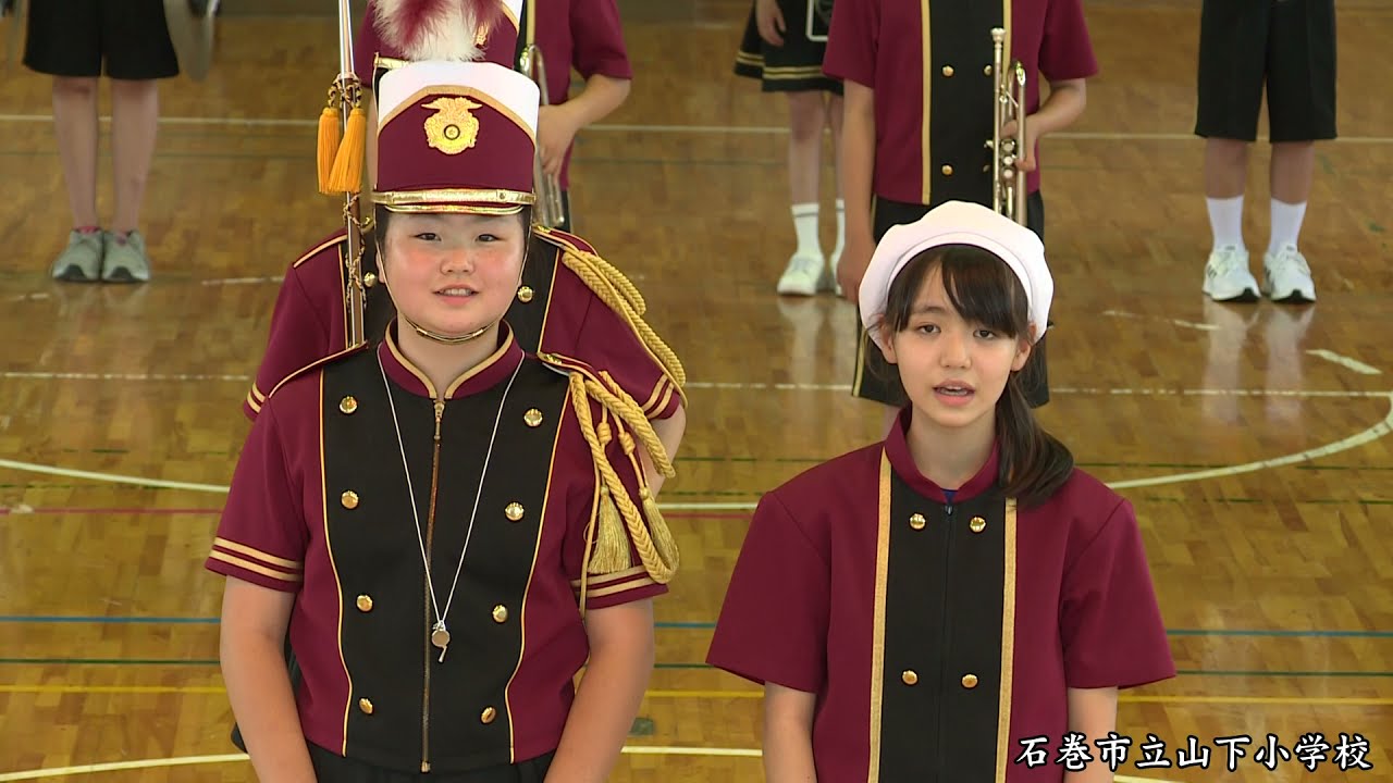 ⑭山下小学校鼓笛隊