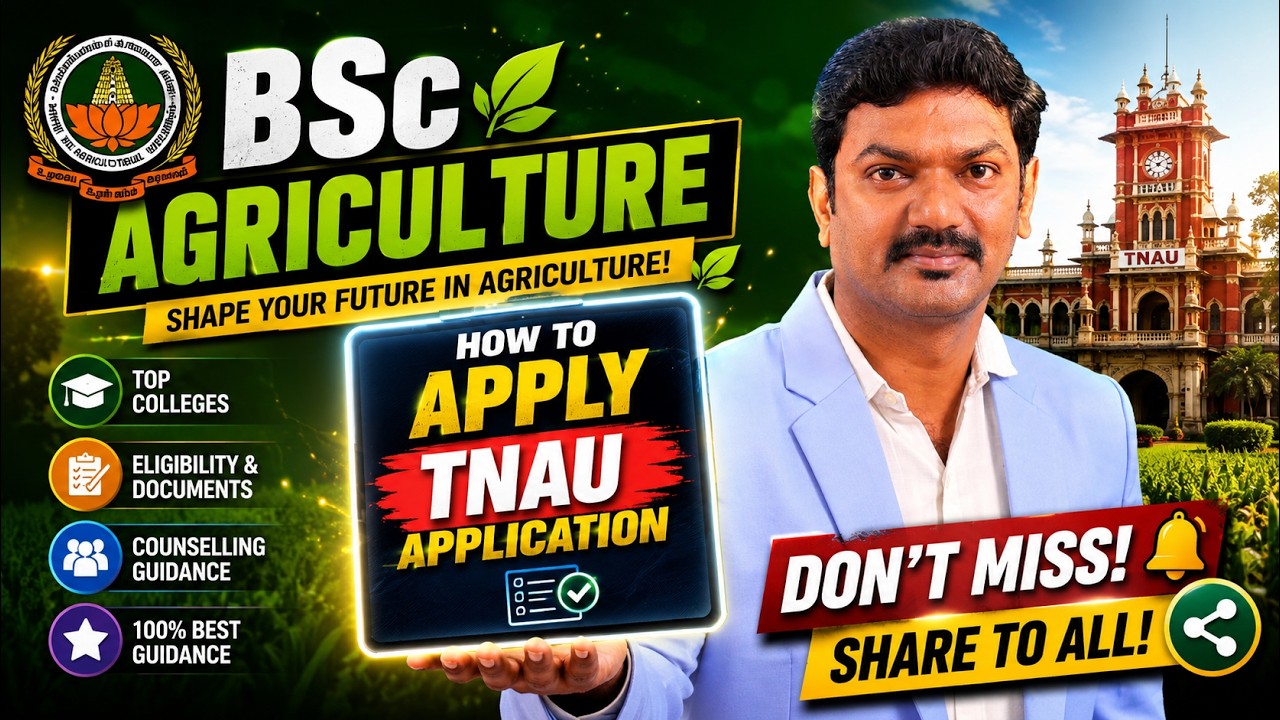BSc Agriculture 2026 How to Apply TNAU Application #drdkagriexpert