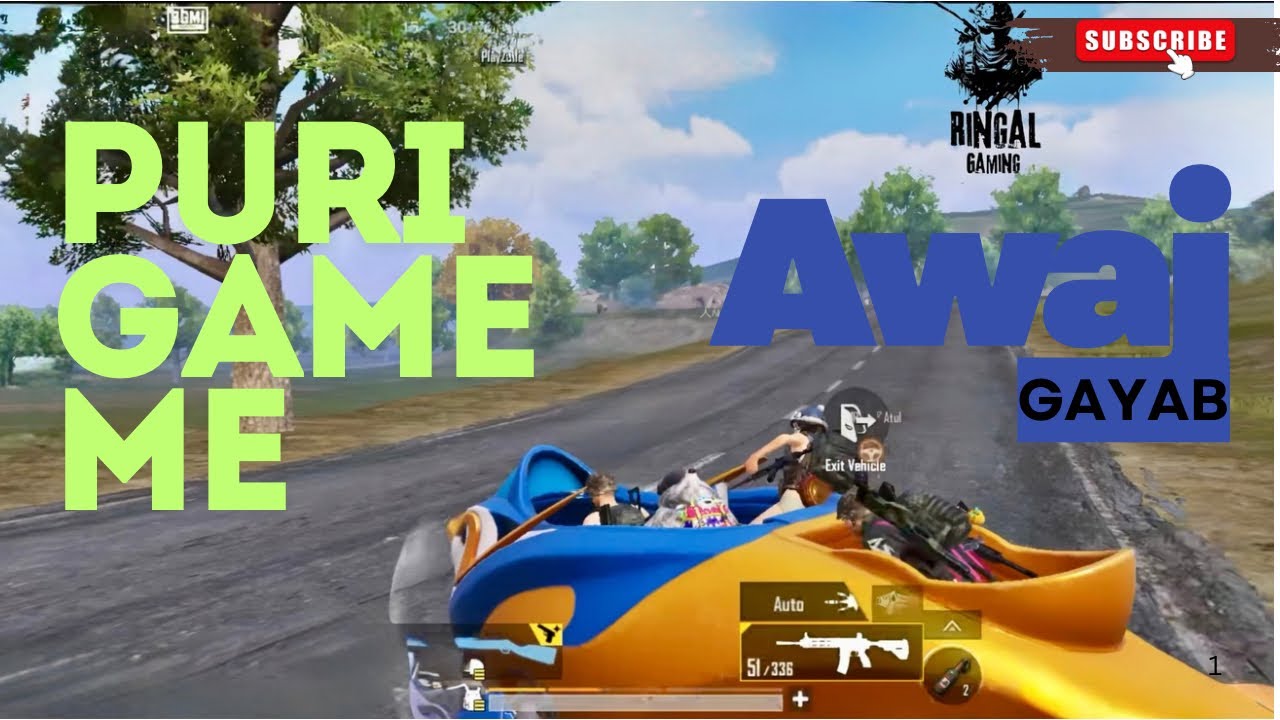 Game me aawaj hi nahi aayi 😡 | Ringal Gaming | #viral #youtube #bgmi #tranding #viralvideos #viral 
